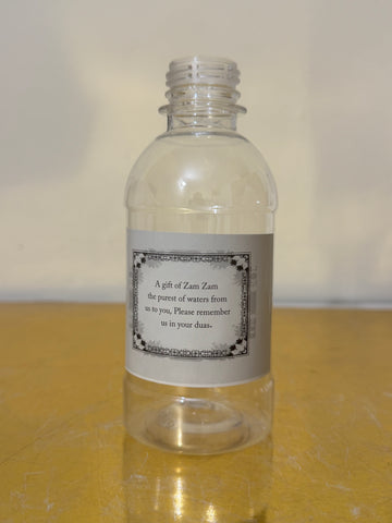 Bottle for Zam-Zam (250ml and 120ml)