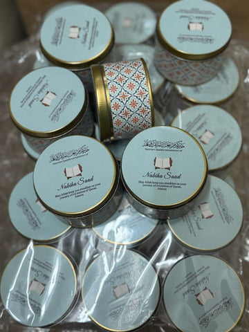Khatam Ul Quran Box