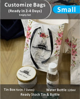 Customize Bag Small Set - Umrah / Hajj Tabarruk Packaging