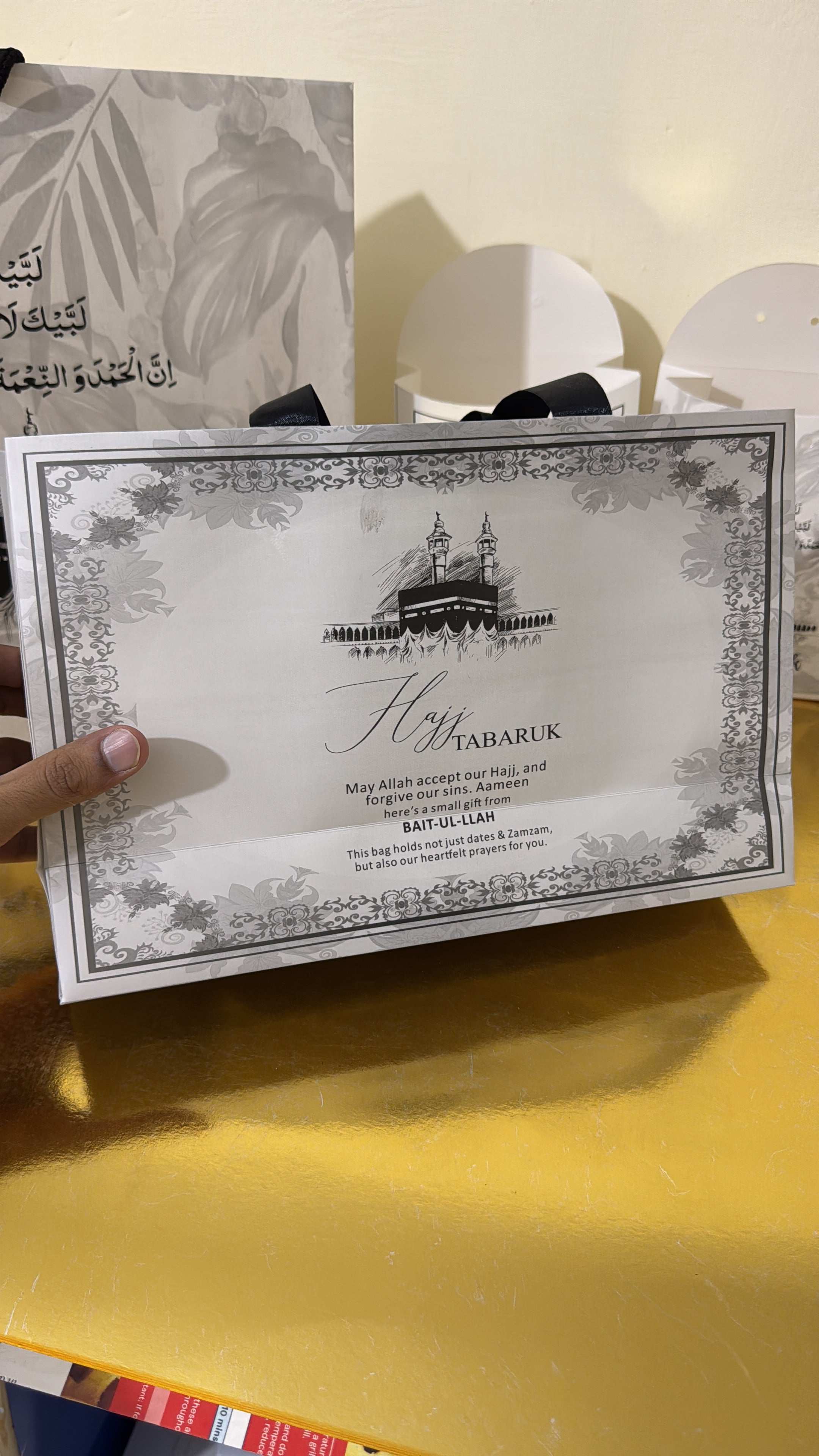 Large Bag Umrah / Hajj Tabarruk Packaging