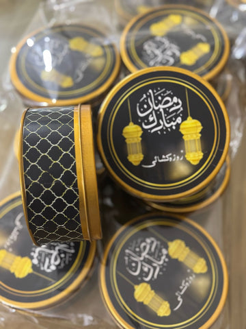 Ramadan Dates / Rozah Kushai Box (250g)