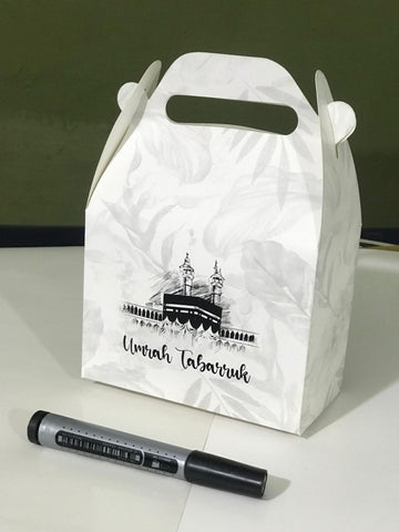 Goodie Bag (Happy meal style) - Umrah/Hajj Tabarruk Packaging