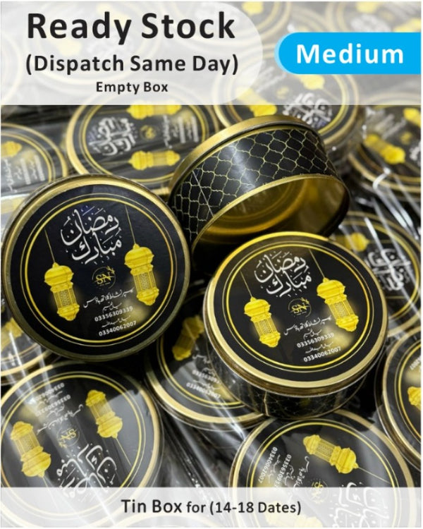 Ramadan Dates / Rozah Kushai Box (250g)