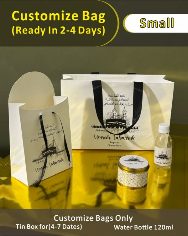 4-in-1 Small - Umrah / Hajj Tabarruk Packaging