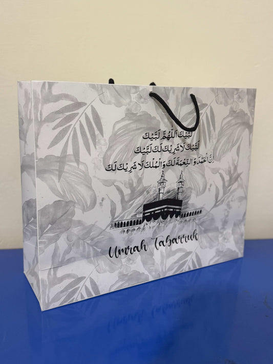 Extra Large Bag - Umrah / Hajj Tabarruk Packaging