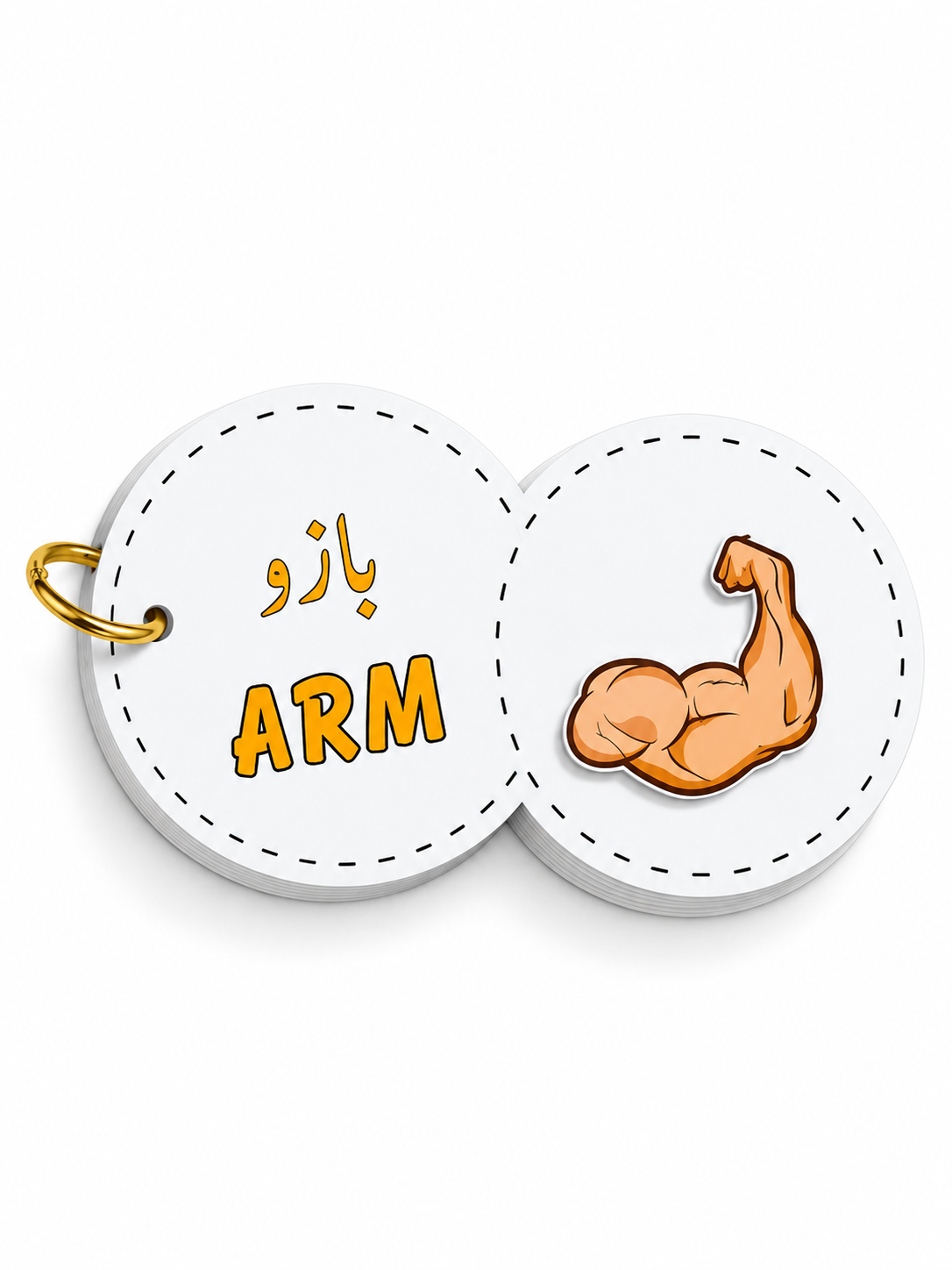 Interactive Velcro Learning Cards - Body Parts - Age 3+ (16 Cards)