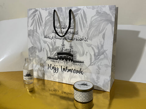 Extra Large Set - Umrah / Hajj Tabarruk Packaging (with small Tin Box)