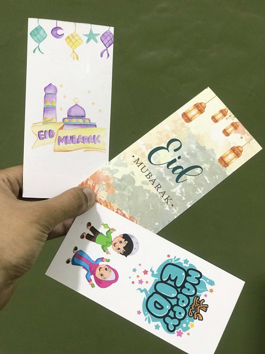 Customized-Eidi Cards (Pack of 3)