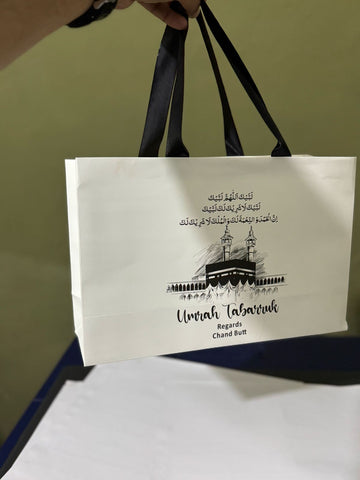 Large Bag Umrah / Hajj Tabarruk Packaging