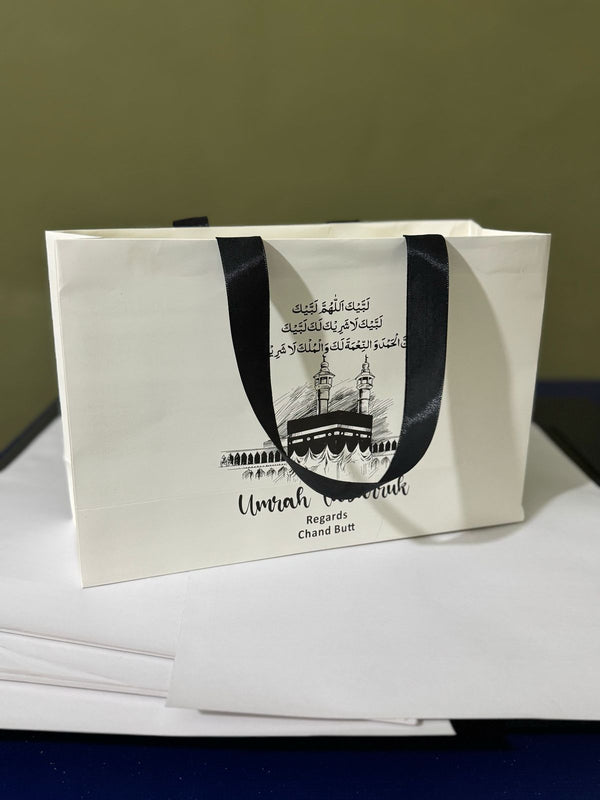 Large Bag Umrah / Hajj Tabarruk Packaging