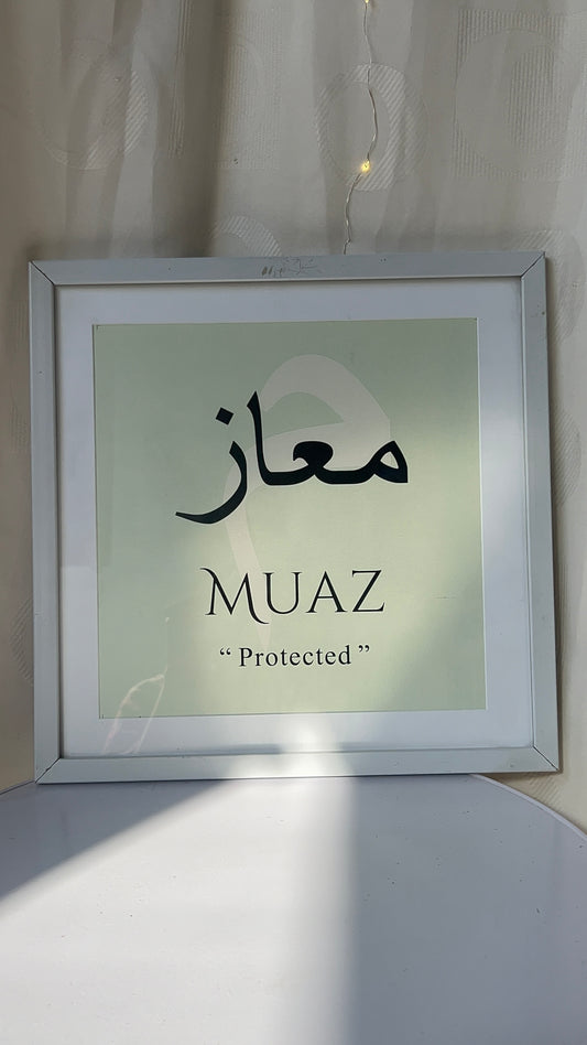 Wall Frame (Customized)