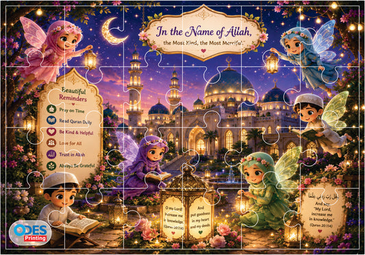 Jigsaw Puzzle - Islamic Fairies (Age 4+) 11x17 inches