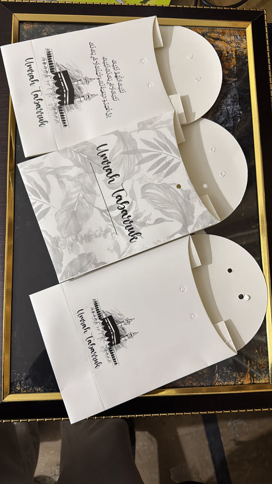 Small Set - Umrah / Hajj Tabarruk Packaging