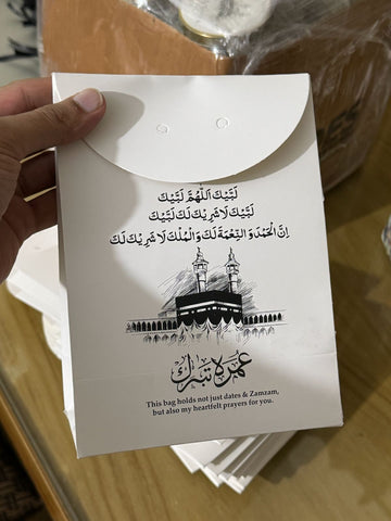 Customize Small Set - Umrah / Hajj Tabarruk Packaging