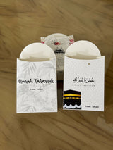 Customize Bag Small Set - Umrah / Hajj Tabarruk Packaging