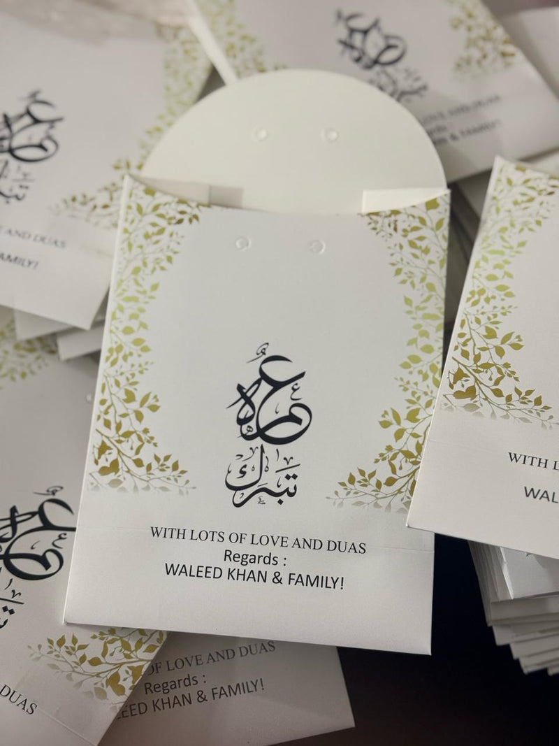 Customize Bag Small Set - Umrah / Hajj Tabarruk Packaging