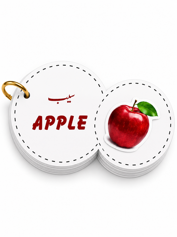 Interactive Velcro Learning Cards- Fruits - Age 3+ (16 Cards)