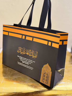 Large Bag (Black) Umrah / Hajj Tabarruk Packaging