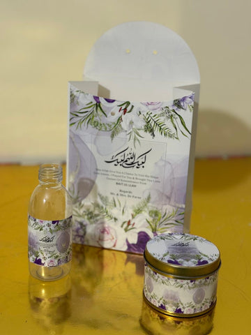 Small Set (Purple Floral Design)- Umrah / Hajj Tabarruk Packaging