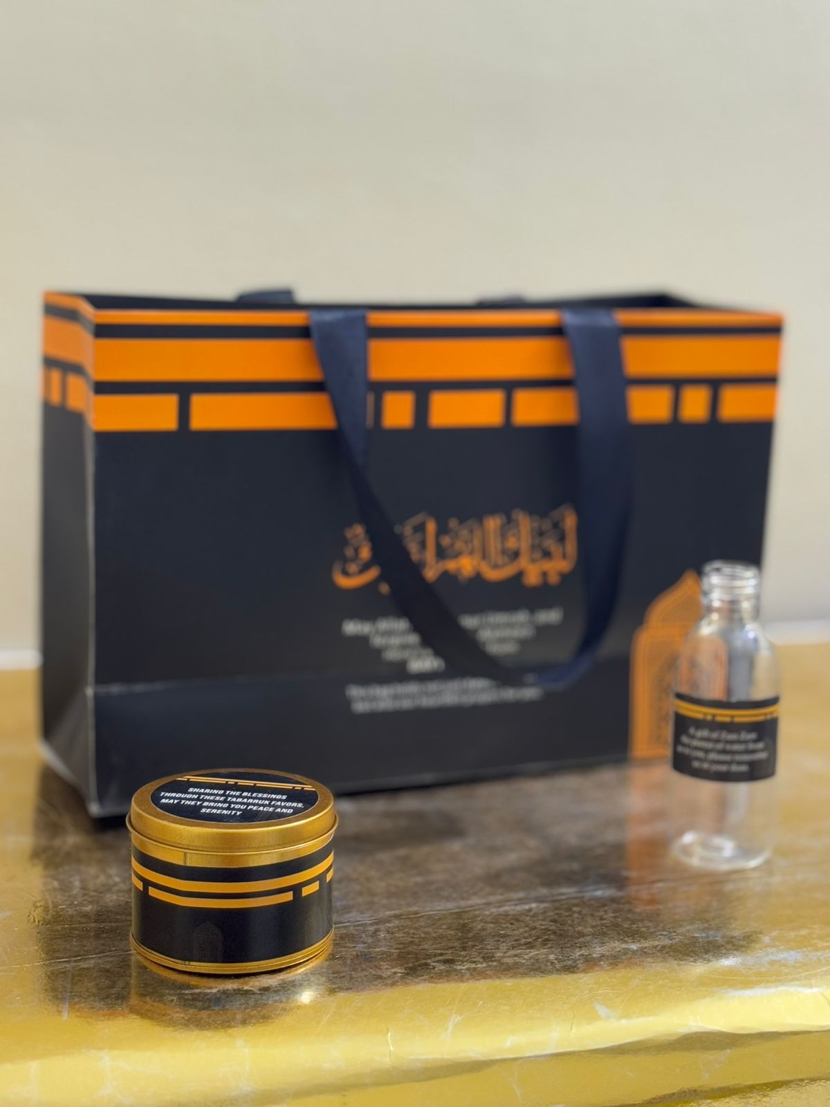 Large Black Set (with small Tin Box 125g) - Umrah / Hajj Tabarruk Packaging