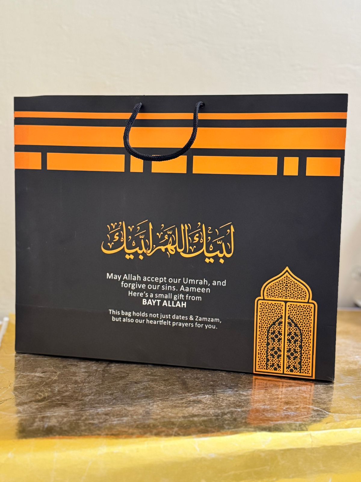 Extra Large Bag (Black) Hajj / Umrah Tabarruk