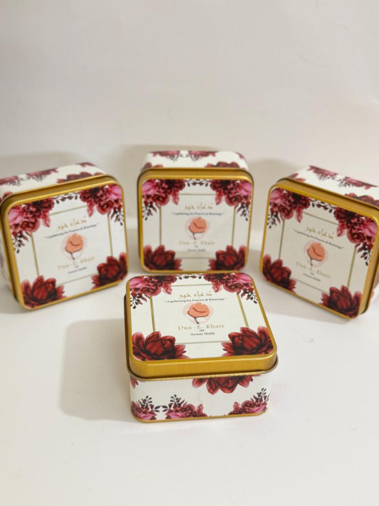 Square Dua e Khair Box/ Bid Box / Tin Box