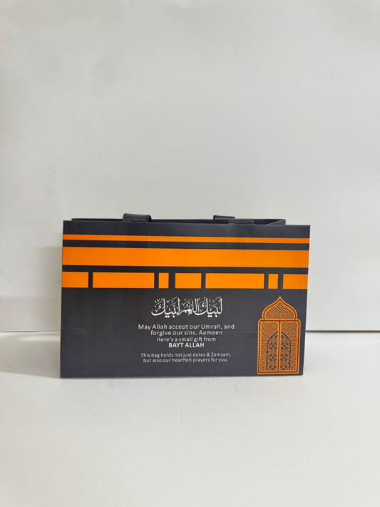 Medium Handle Bag (Black) - Umrah / Hajj Tabarruk Packaging