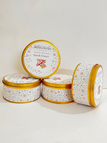Khatam-ul-Quran Tin Box - 250G