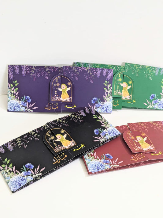 Eidi Envelope  (Pack of 6pcs)