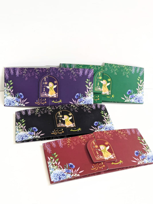 Eidi Envelope  (Pack of 6pcs)