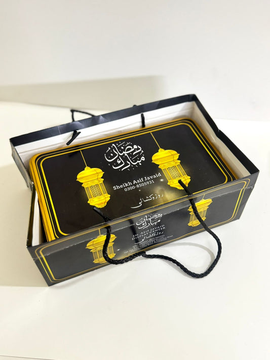 Ramadan Mubarik Set - Black Rectangular Half Kg Bag & Tin Box (Pack of 10)