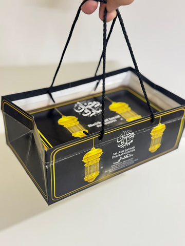 Ramadan Mubarik Set - Black Rectangular Half Kg Bag & Tin Box (Pack of 10)