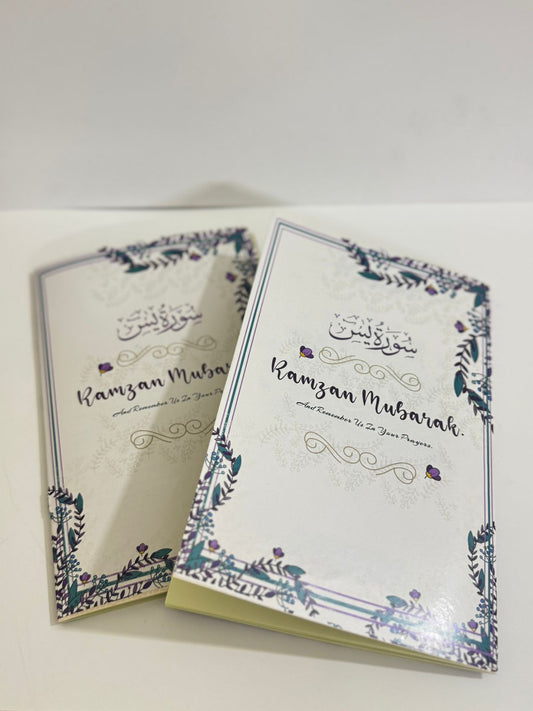 Customize Yaseen - A5 Size Customize Cover (Pack of 15)