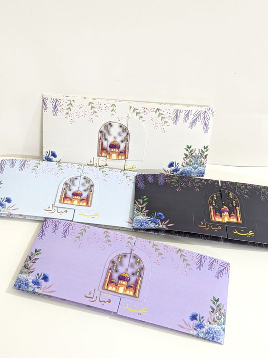 Eidi Envelope (Pack Of 6)