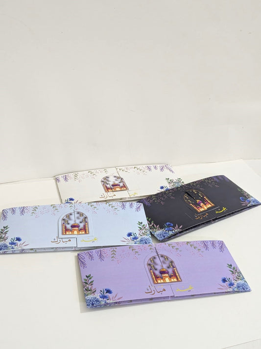 Eidi Envelope (Pack Of 6)