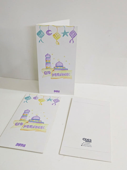 Customized Eidi Cards (Pack Of 6)