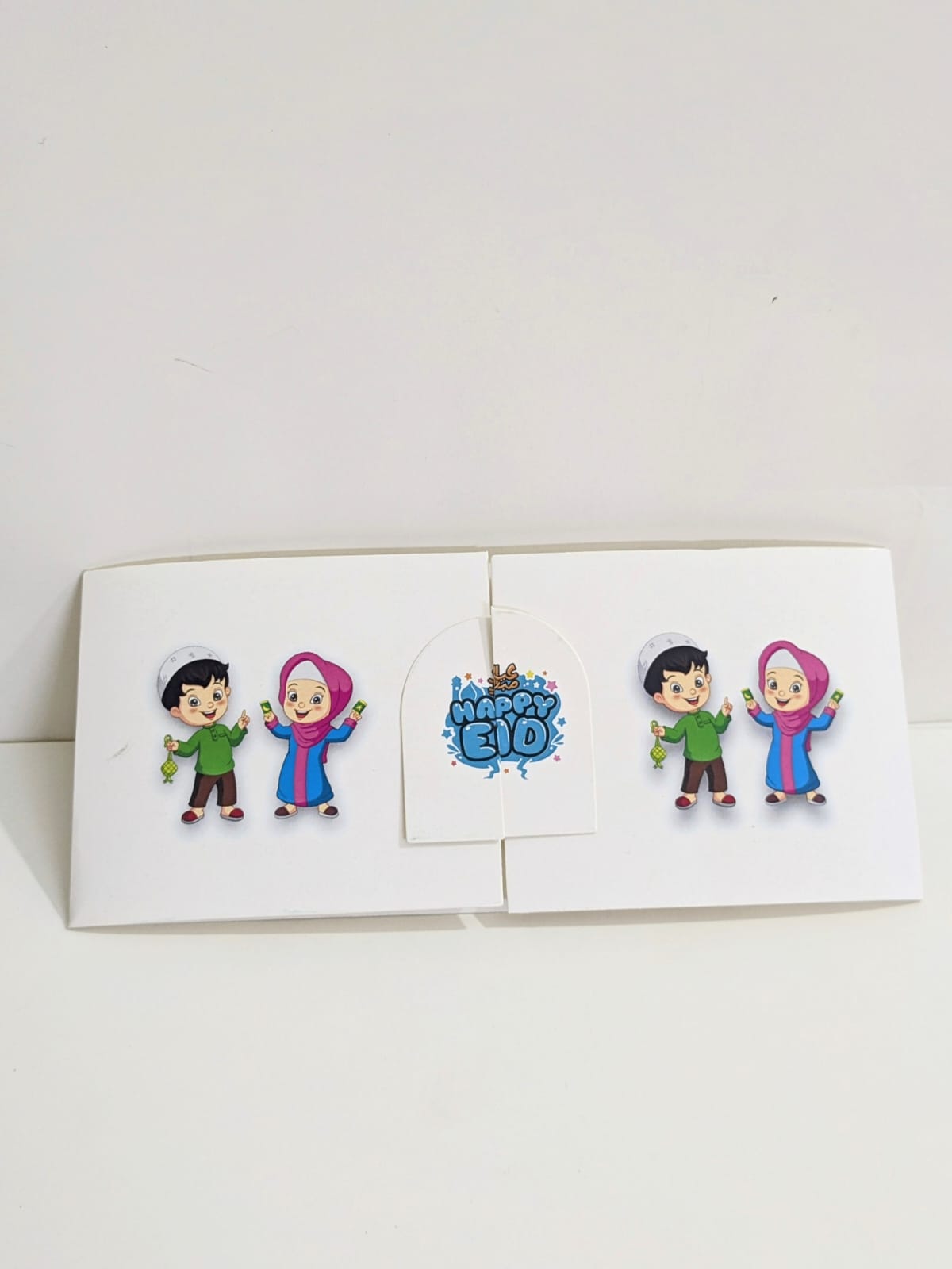 Happy Eid Envelope
