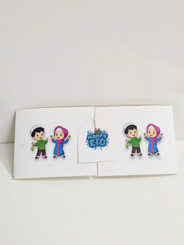 Happy Eid Envelope