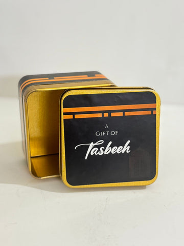 Square Black Tin Box for Tasbeeh (125g)