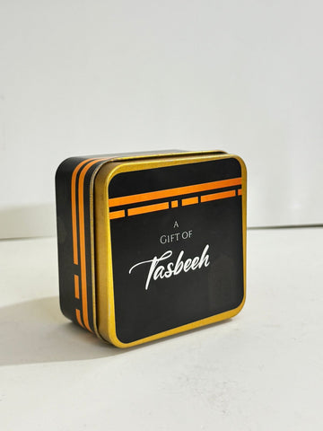 Square Black Tin Box for Tasbeeh (125g)