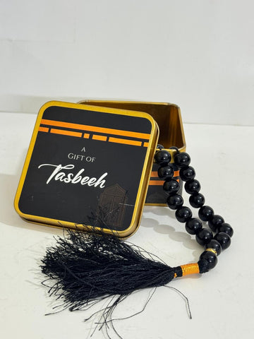 Tin Box Black Square with Tasbeeh  (125g)