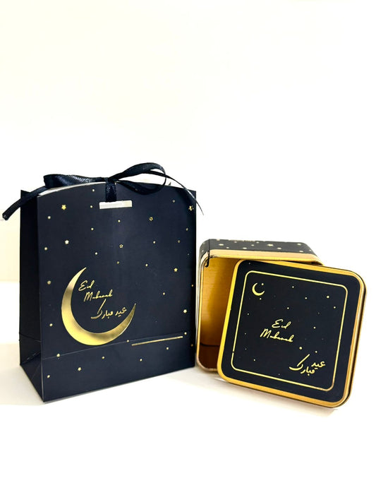 Small Eid Pouches/Bags Sets (with Square 125G Tin) - Pack of 12