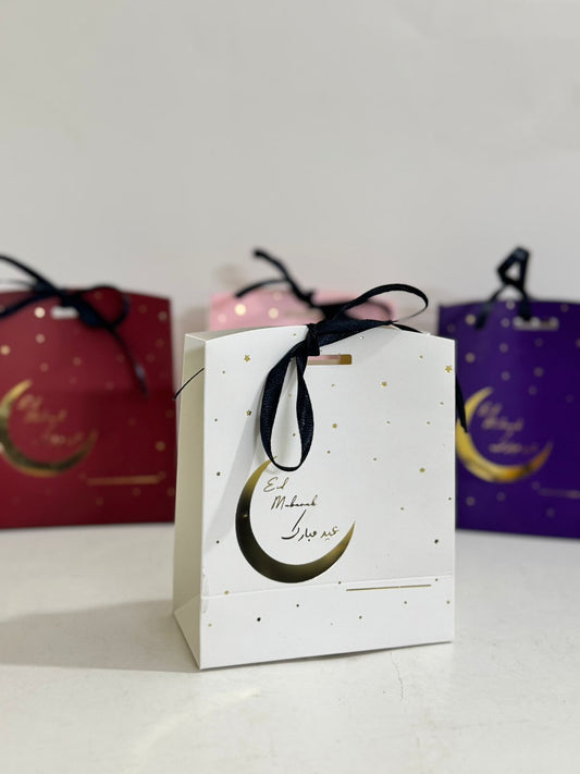 Eid Mubarak Small Pouch/Bags (Pack Of 12)