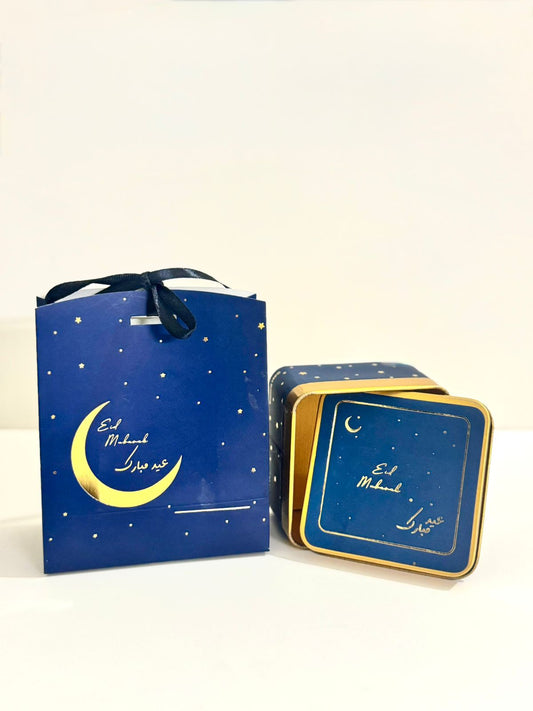 Small Eid Pouches/Bags Sets (with Square 125G Tin) - Pack of 12