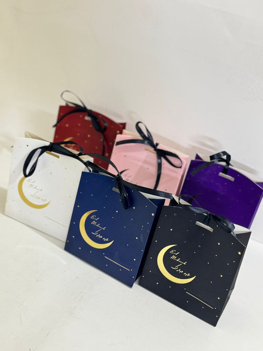 Eid Mubarak Small Pouch/Bags (Pack Of 12)