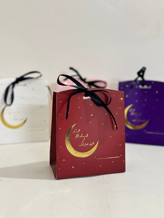 Eid Mubarak Small Pouch/Bags (Pack Of 6)