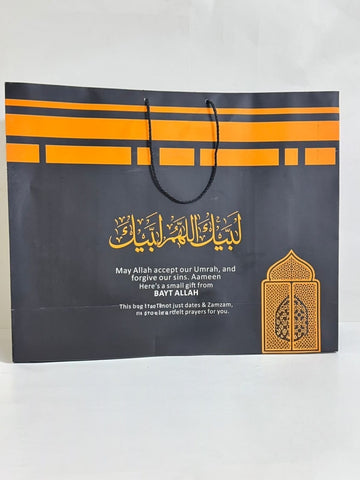 Extra Large Bag (Black) - Hajj / Umrah Tabarruk