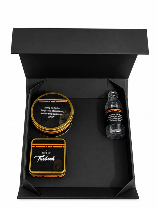 5 in 1 - Large Rigid Box Set (with Medium Tin for dates) - Umrah/Hajj Tabarruk Packaging