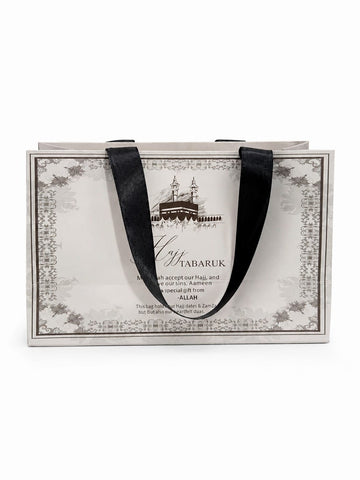 Medium Handle Bag ( Gray Floral ) - Umrah / Hajj Tabarruk Packaging