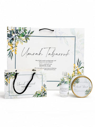 Extra Large Green Floral 4 in 1 - (with Medium Set - Hand Bag Style)- Umrah / Hajj Tabarruk Packaging